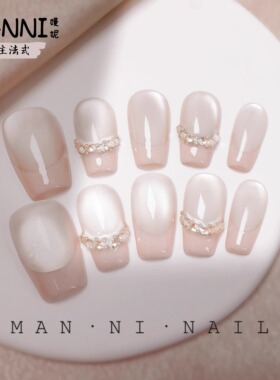 MANNI[公主法式]手工穿戴甲短款猫眼高级感2025年新款气质显白