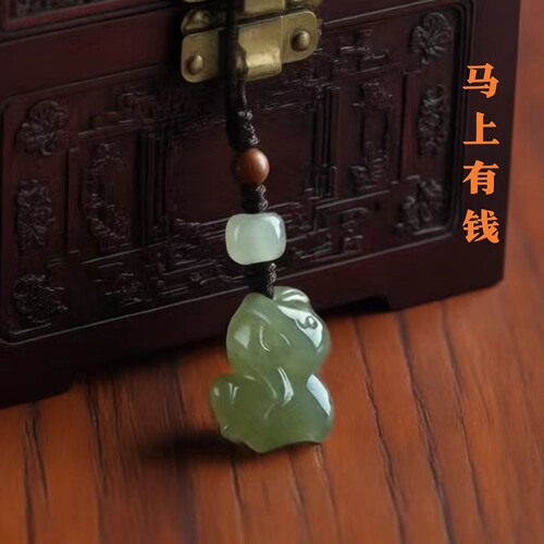 和田玉十二生肖马上有钱本命年手机狗挂件玉石饰品钥匙挂绳玉小羊