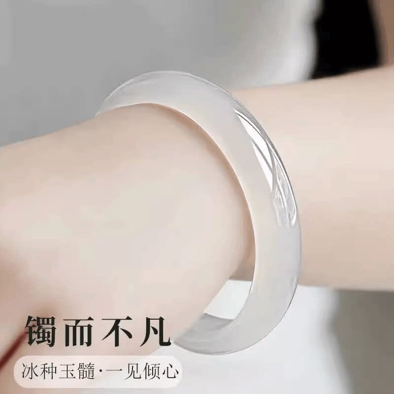 气质月光荔枝冻高冰种扁条手镯
