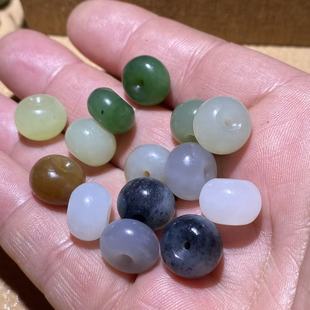 天然和田玉碧玉糖白玉青花黄口料小平安扣面包圈算盘隔珠DIY配饰