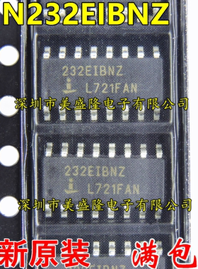 全新原装 HIN232 HIN232EIBNZ 232EIBNZ 贴片 SOP-16 进口收发器