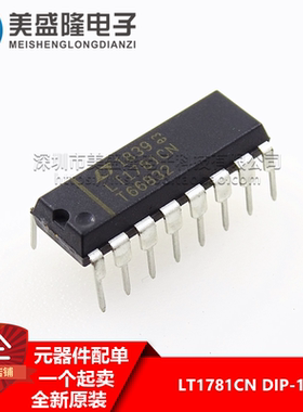 全新原装 LT1781 LT1781CN 直插 DIP-16 进口驱动器 可直拍