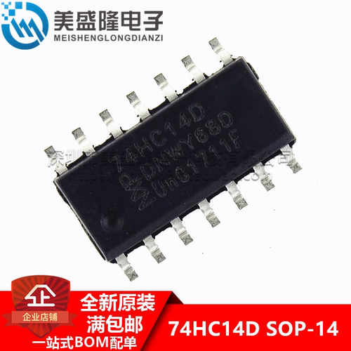 原装正品 74HC14D,653 贴片 SOIC-14 六角反相施密特触发器逻辑IC