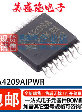 全新 OPA4209AIPWR 丝印：OP4209A 4通道精密运算放大器 TSSOP-14