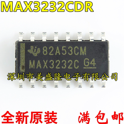 全新原装 MAX3232CDR MAX3232CD MAX3232C 贴片 SOP-16 接收器IC