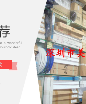 直插DIP B2403D-1WR2 DC-DC隔离电源模块 24V转3.3V 1W 全新原装