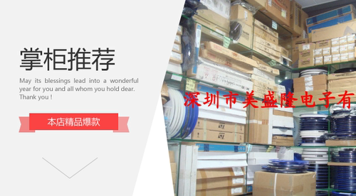 全新原装 SG3524N SG3524 直插DIP16 双路可调PWM控制芯片 进口TI