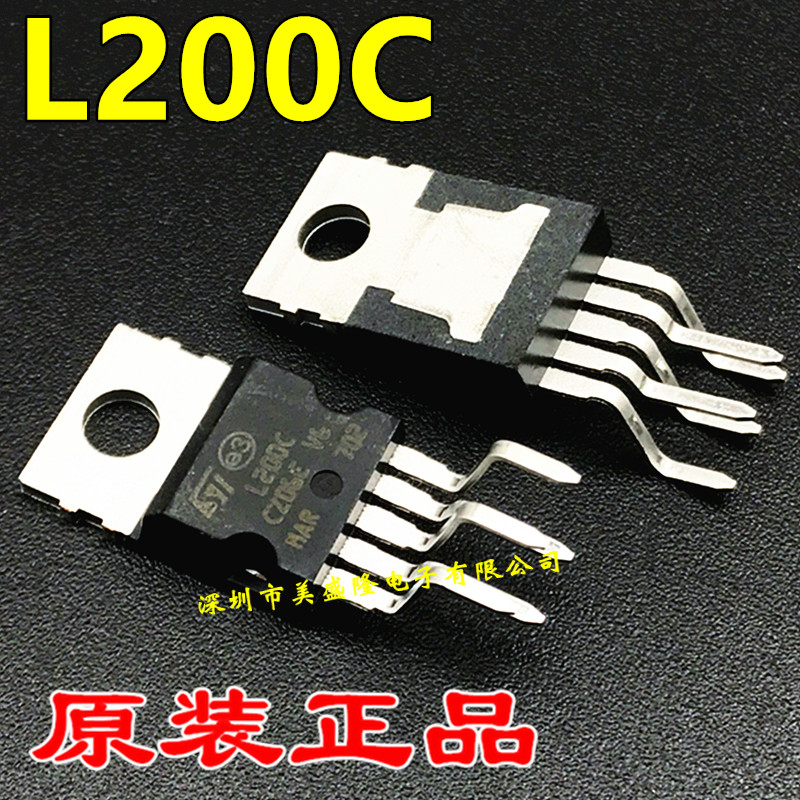 提供一站式配单服务 BOM配单服务