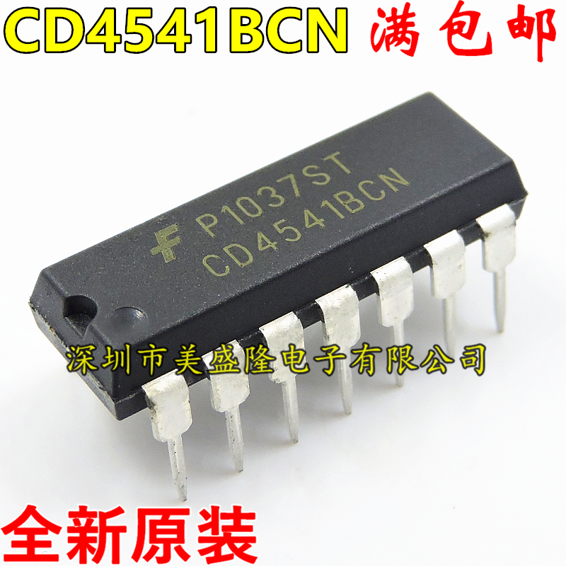 全新原装 CD4541 CD4541BCN 直插 DIP14 可编程计时器和振荡器