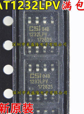 全新原装CSI CAT1232LPV-GT3 CAT1232LPV 1232LPV 贴片SOP-8 进口