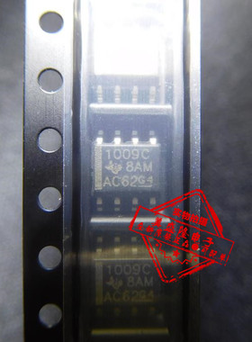 全新原装进口LT1009CDR贴片SOP-8电压基准LT1009CD LT1009 1009C