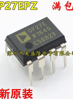 全新 OP27 OP27E OP27EP OP27EPZ 直插 DIP-8 放大器IC 原装进口