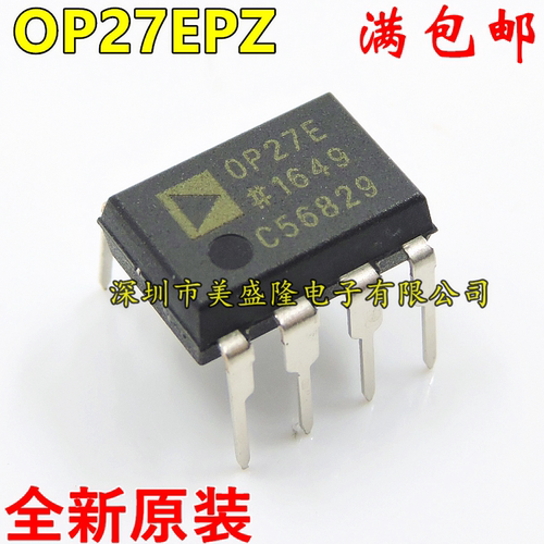 全新 OP27 OP27E OP27EP OP27EPZ 直插 DIP-8 放大器IC 原装进口