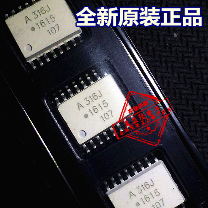 提供一站式配单服务 BOM配单服务