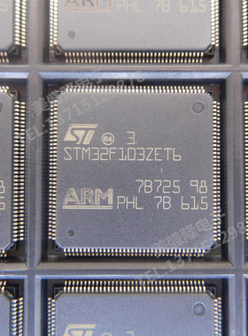 STM32F103ZET6 LQFP144单片机芯片32位微控制器CORTEXM3 512K闪存