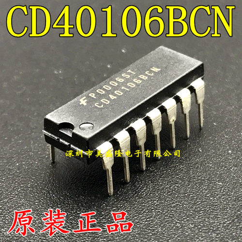 量大价格更优惠。可一站式配单。