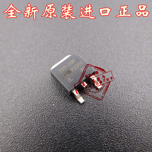 全新 FR9120N IRFR9120NTRPBF 贴片TO-252 MOS管P沟道100V 原装