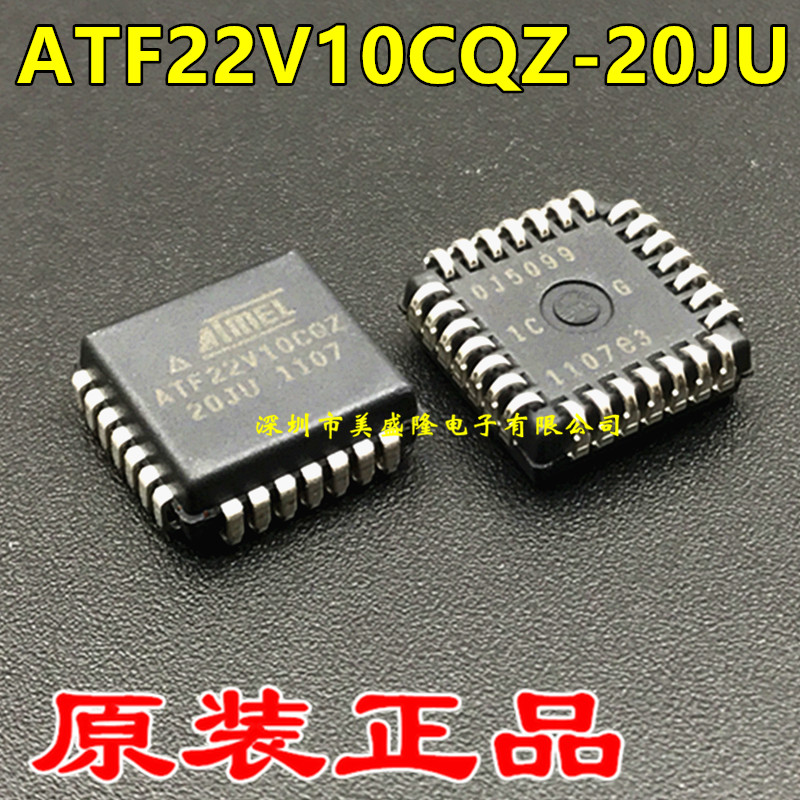 量大价格更优惠，可一站式配单。