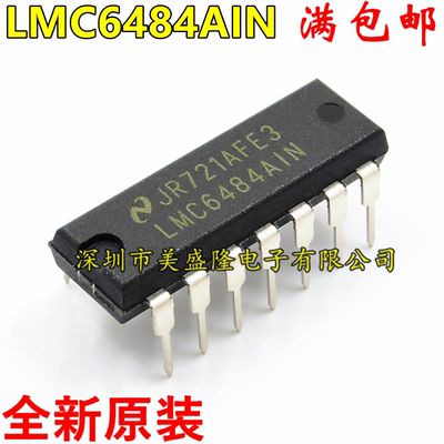 进口 LMC6484 LMC6484A LMC6484AIN直插 DIP-14运算放大器原装