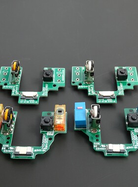 罗技GPW 1代GPX 2代免焊接GPRO X按键小板配件鼠标微动狗屁王总成