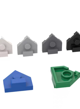 兼容27928小颗粒拼插积木散件MOC零配件2x2盾牌形特殊板拼装