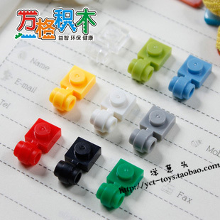 拼装 乐高式 积木DIY散件 环矮1孔 NO.97 4081b 万格