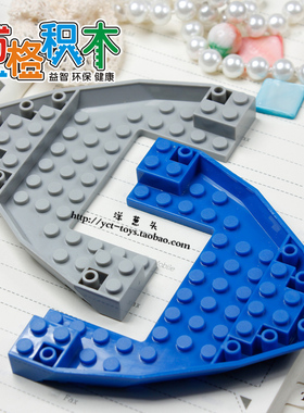 【万格】拼插积木兼容星钻启蒙世标 船头52孔 47404  NO.159
