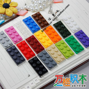 【万格】乐高式创意系列MOC积木 矮2*4孔 3020 NO.70