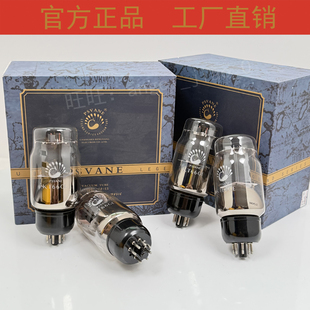 贵族KT66GE电子管复刻英国GEC KT66GC KT66GE兼容6L6GC/5881/6P3P
