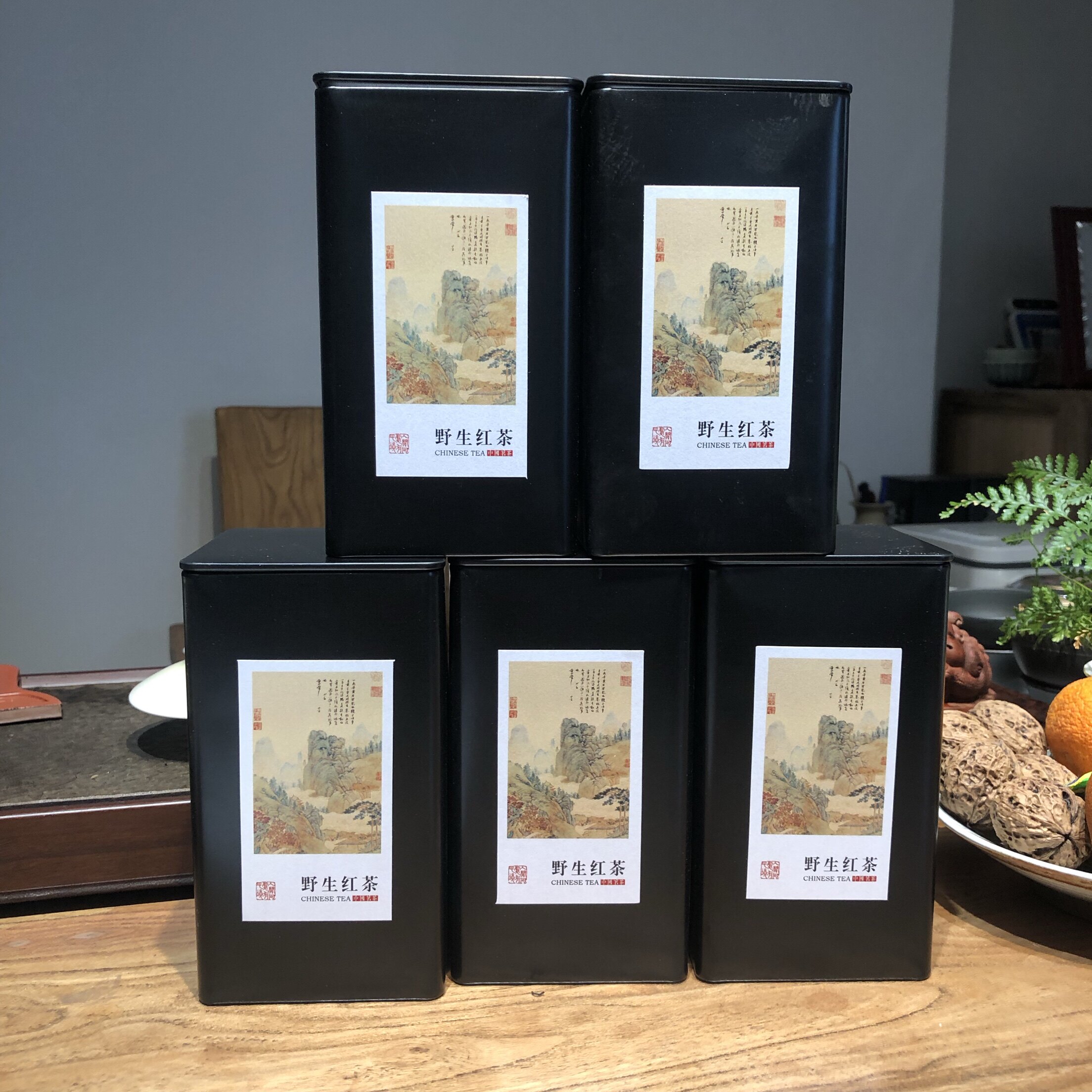 2026年云南野生古树红茶200g 香甜细腻蜜韵浓郁 花蜜香浓郁耐泡