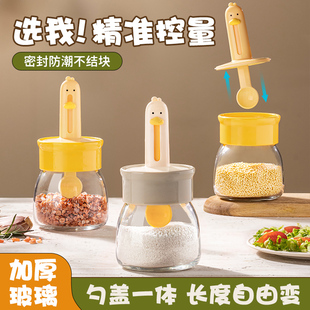 家居厨房用品家用大全各种神器非居家小百货生活新家入住必备好物