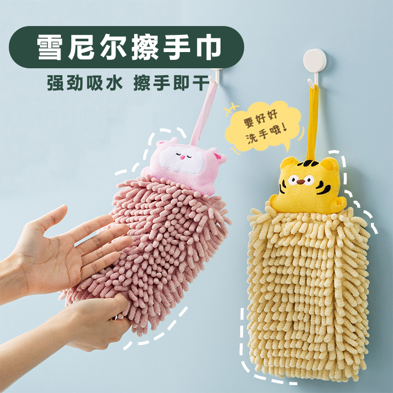 家居厨房用品家用大全工具神器用具物件各种小百货日用品网红好物怎么看?