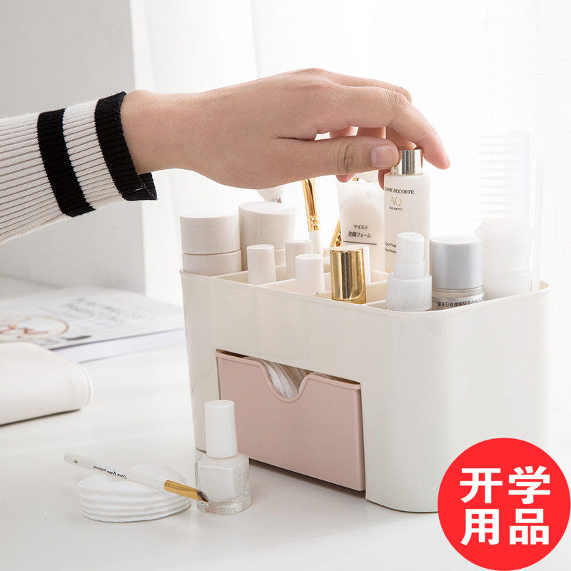 女寝室韩式开学女生用品大学大一高中宿舍小玩意百货住校神器