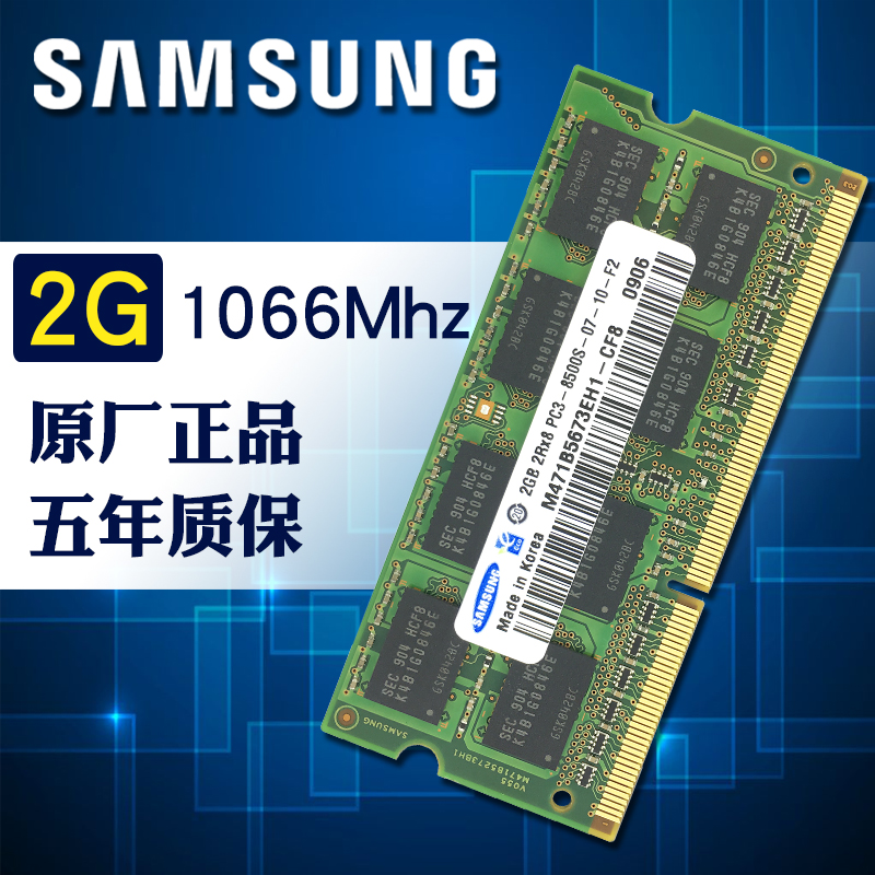 PC3ÓÃMTT