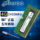 Оперативная память Micron DDR4 Yingruida 4G 8G 16G 2400 2666 3200 для ноутбуков ASUS mini 3