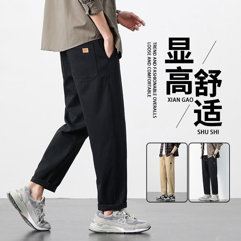 休闲裤男士2026新款夏季黑色直筒宽松九分潮牌春秋男生运动长裤子