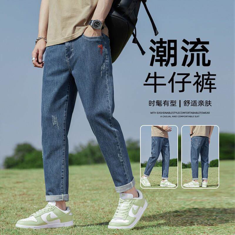 春夏新款牛仔裤男生九分潮流小直筒男士夏季休闲弹力修身9分裤子