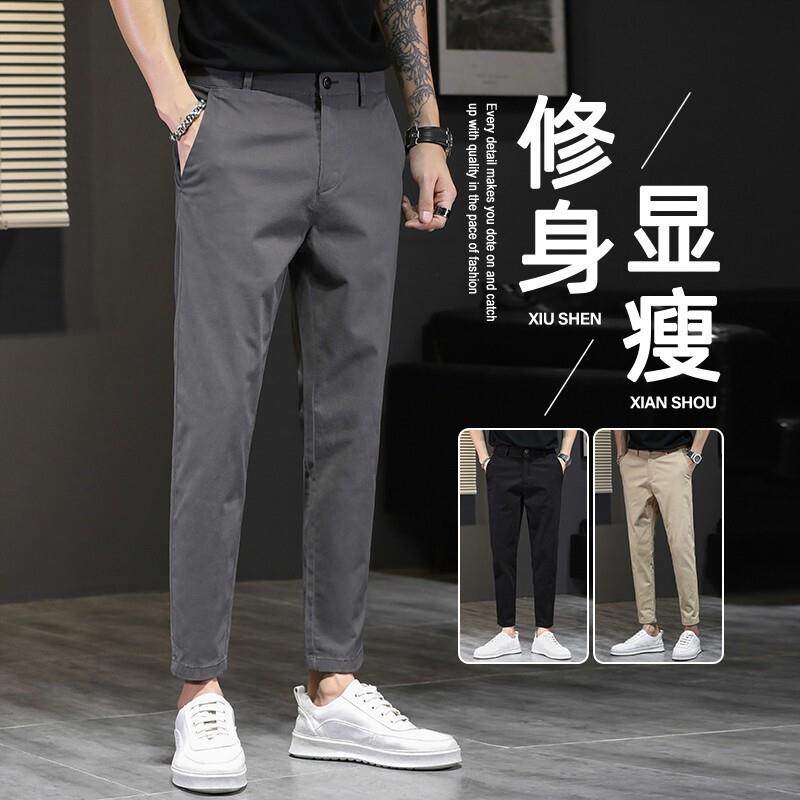 九分裤男士修身夏季灰色显瘦休闲裤子男生2026春夏新款百搭小西裤