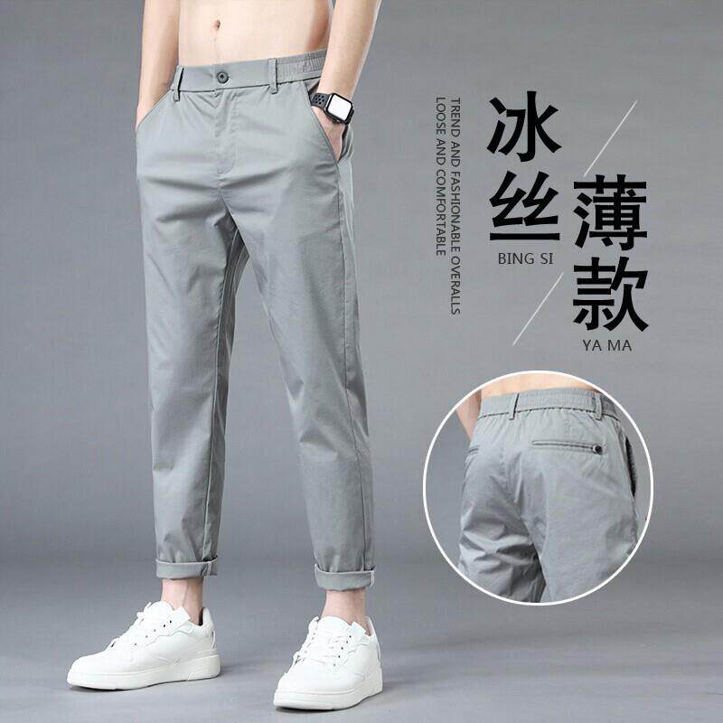 夏天男裤子冰丝休闲裤男2026新款潮流薄款运动九分裤直筒宽松西裤