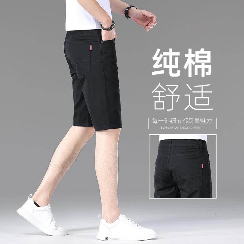 夏季薄款高端纯棉五分短裤男黑色修身半截裤休闲5分裤子2026新款