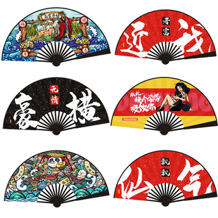 国潮折扇古风中国风插画动漫画网红蹦迪随身便携绢布定制扇子竹扇