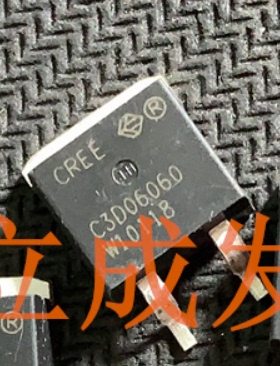 碳化二极管 C3D10060G C3D10060 进口原字新货现货 10A 600V 贴片