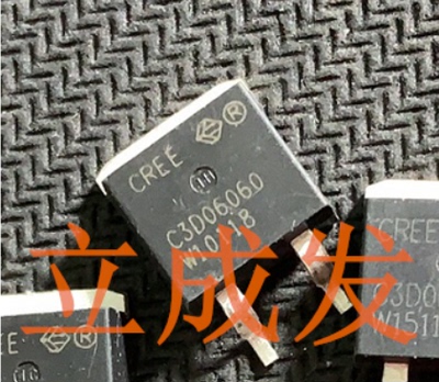 碳化二极管 C3D10060G C3D10060 进口原字新货现货 10A 600V 贴片