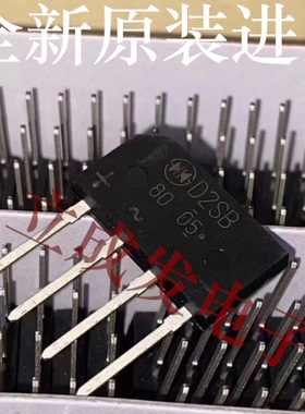 D2SBA20 1.5A 200V 全新原装进口现货 ZIP-4封装