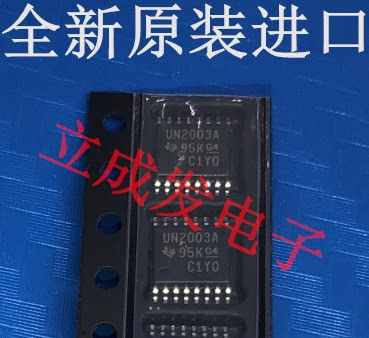 原带原盘 ULN2003APWR 丝印：UN2003A  全新原装进口现货