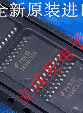 原带原盘 74VHC374MX   74VHC374 全新原装进口现货 SOP-20封装