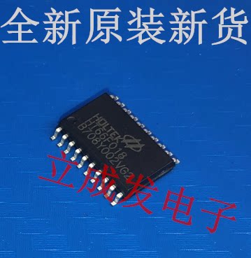 原带原盘 HT66F018 全新原装进口现货 SOP-20封装