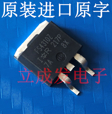 IRFS4310ZTRLPBF IRFS4310Z FS4310Z 100V 127A进口原字新货