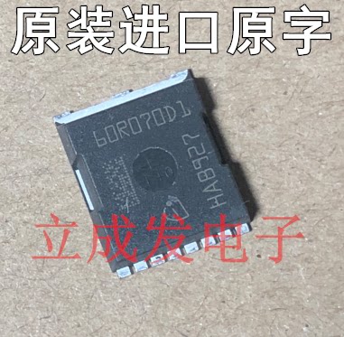 IGT60R070D1 60R070D1 60A 600V  进口散新原字新货 测好发货