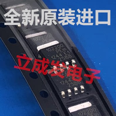 PSMN102-200Y,115 丝印 102200 全新原装进口现货 PSMN102-200Y